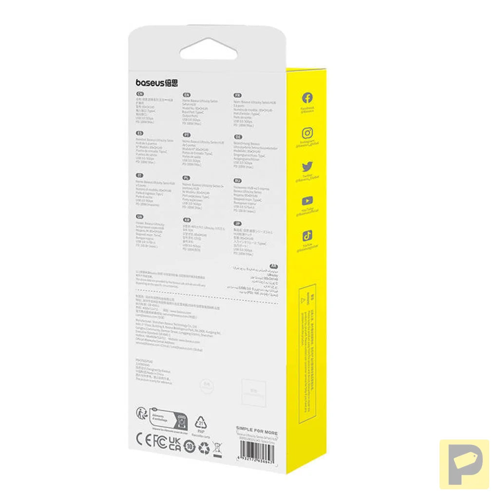 Hub 5in1 Baseus UltraJoy 5-Port (4xUSB 3.0, PD) grey