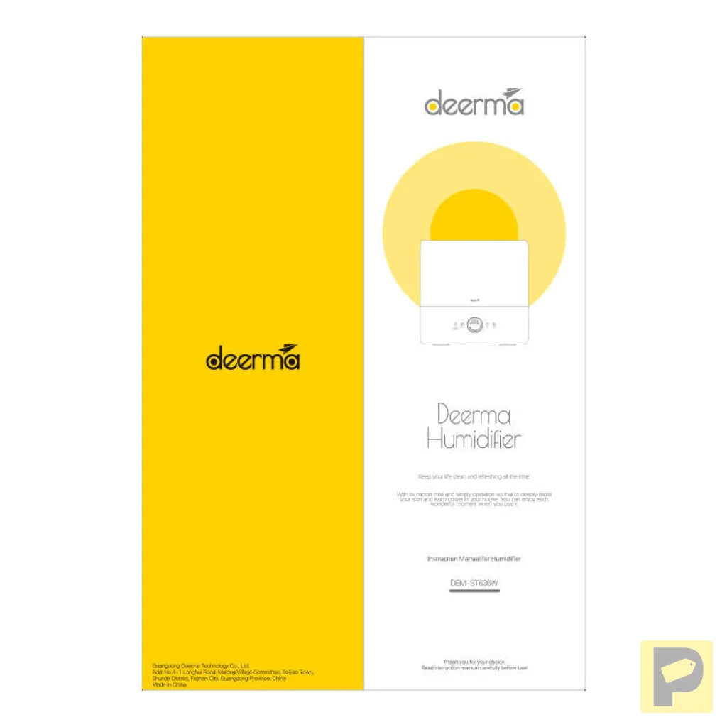Humidifier Deerma ST636W