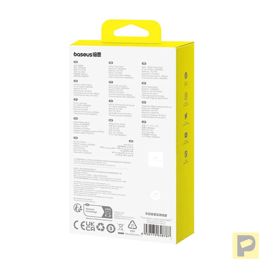 Kabel USB-C do USB-C Baseus Superior USB4, 240W, 1m (biały)