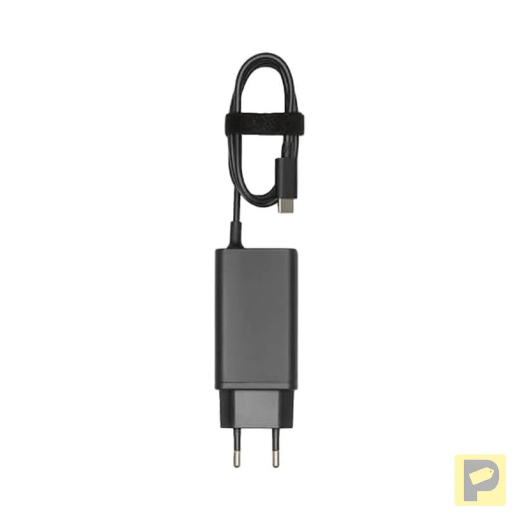 Ładowarka sieciowa 65W DJI Mavic 3