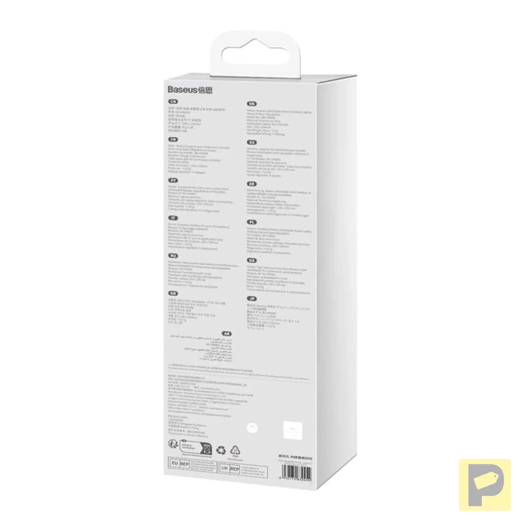 Laptop Stand Baseus (4-Gear Adjustable) Space Grey