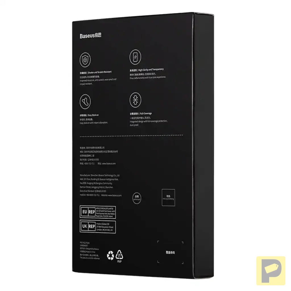 Lens Protector Baseus for iPhone 14/14 Plus