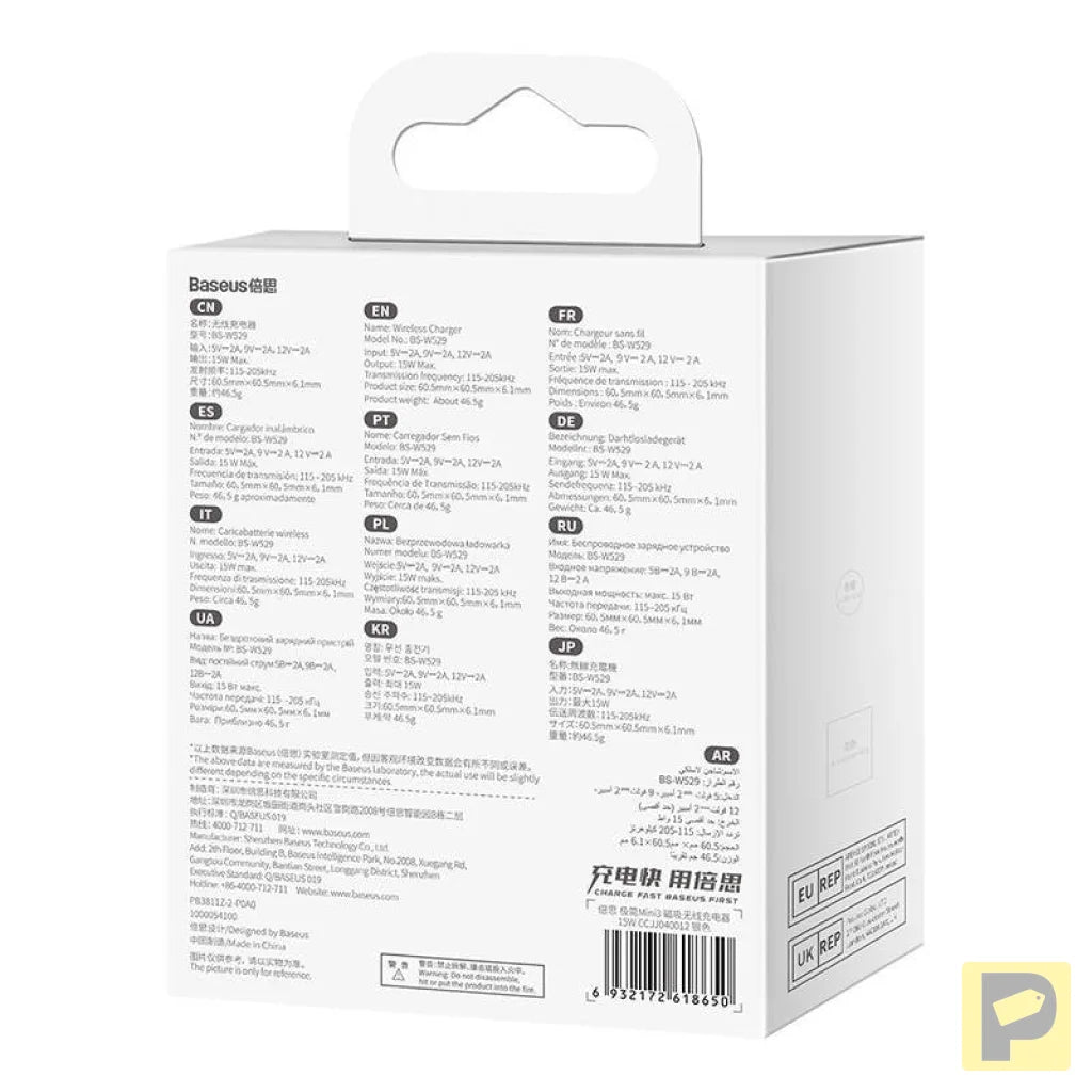 Magnetic Wireless Charger Baseus Simple Mini3 15W (Silver)