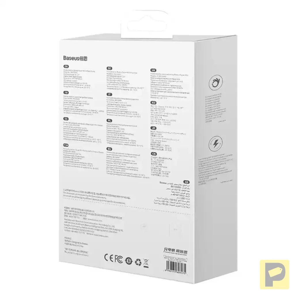 Mini car compressor Baseus (black)