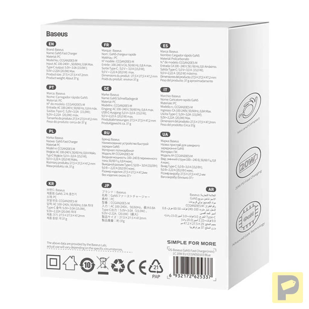 Mini wall charger Baseus GaN5 20W (blue)