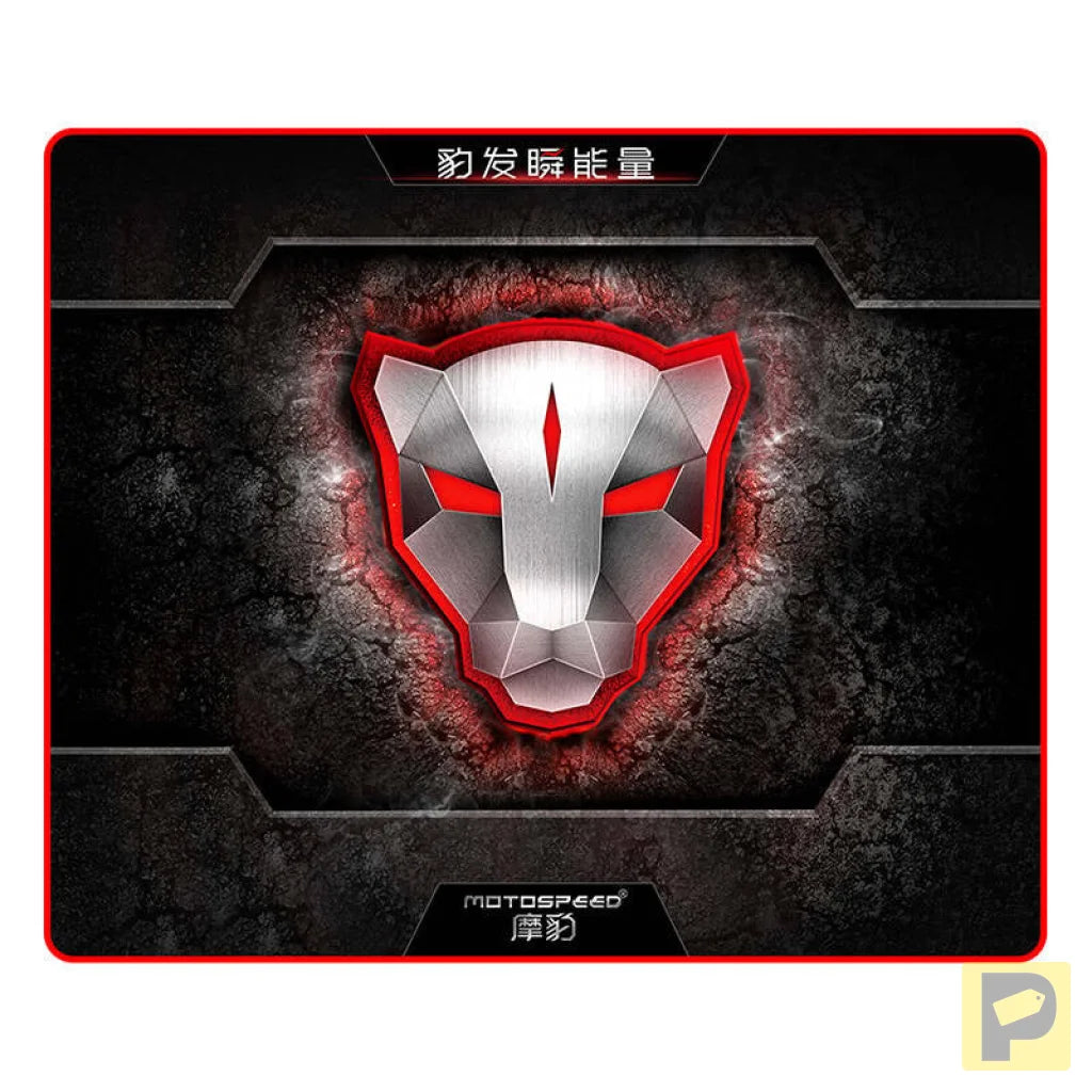 Mouse pad Motospeed P70
