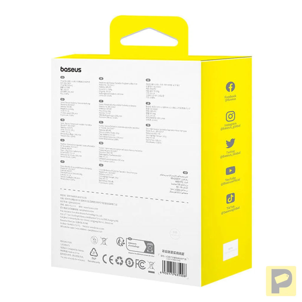 Portable Air Pump Baseus PocketGo (White)