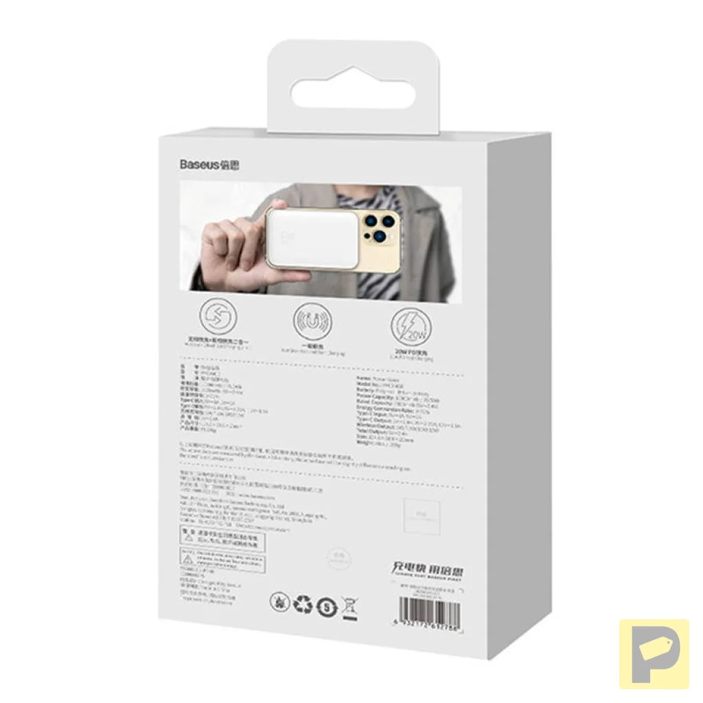 Powerbank Baseus Magnetic, 10000mAh, USB-C 20W, MagSafe (white)