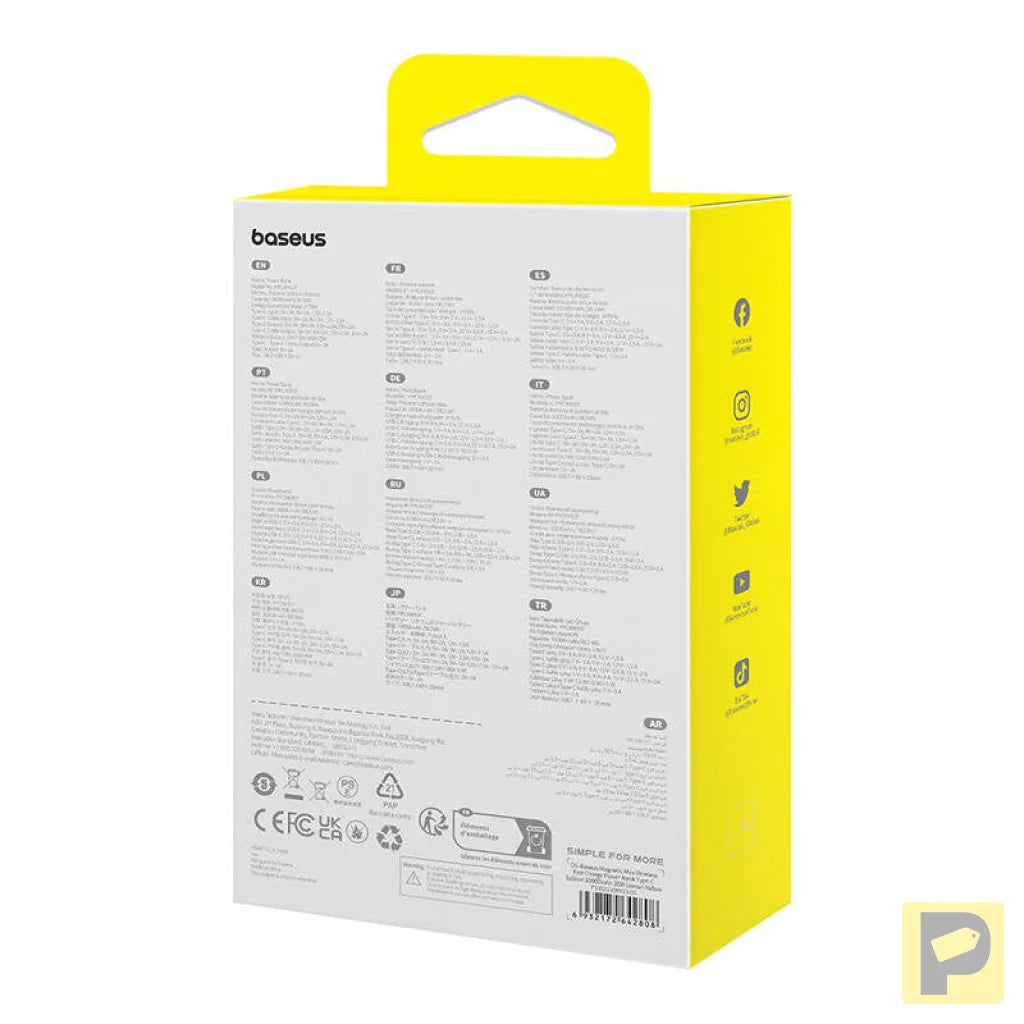 Powerbank Baseus Magnetic Mini 10000mAh 30W MagSafe (yellow)