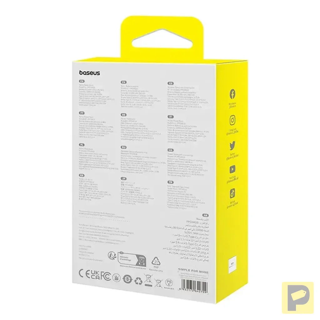 Powerbank Baseus Magnetic Mini 10000mAh, Lightning 20W MagSafe (black)