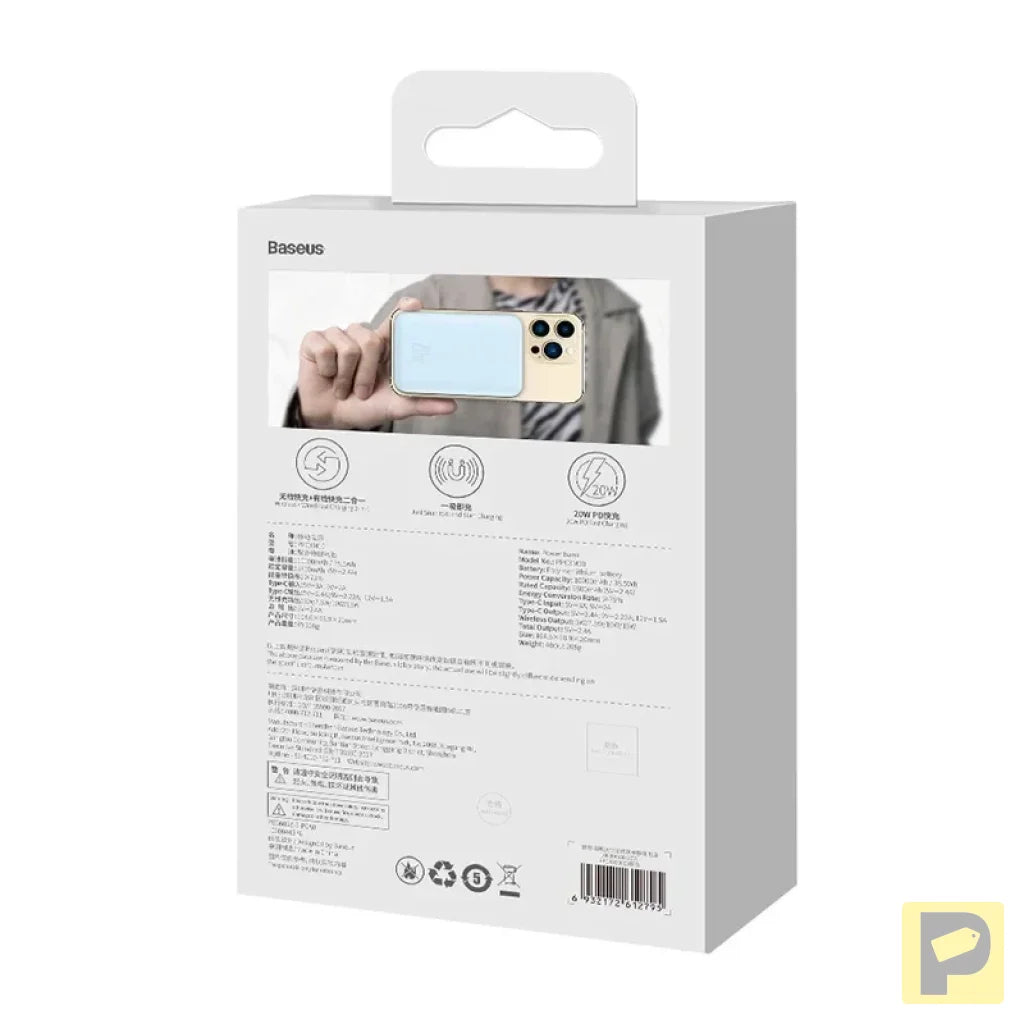 Powerbank Baseus Magnetic Mini 10000mAh, USB-C 20W MagSafe (blue)