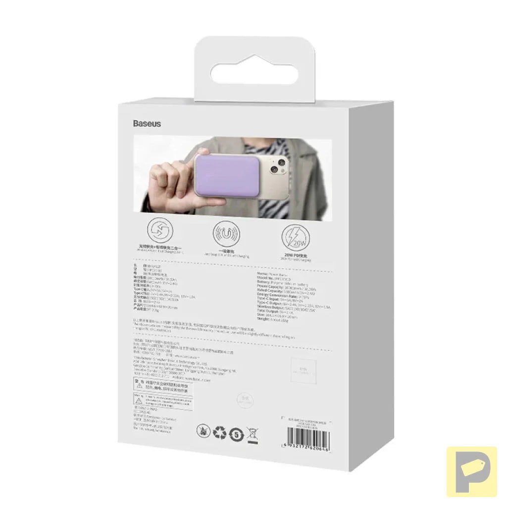 Powerbank Baseus Magnetic Mini 10000mAh, USB-C 20W MagSafe (purple)