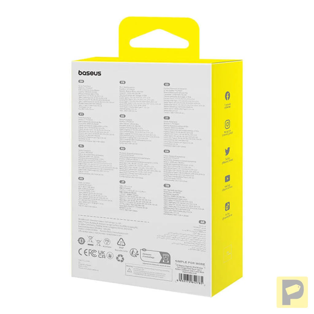 Powerbank Baseus Magnetic Mini 10000mAh, USB-C 30W MagSafe (black)