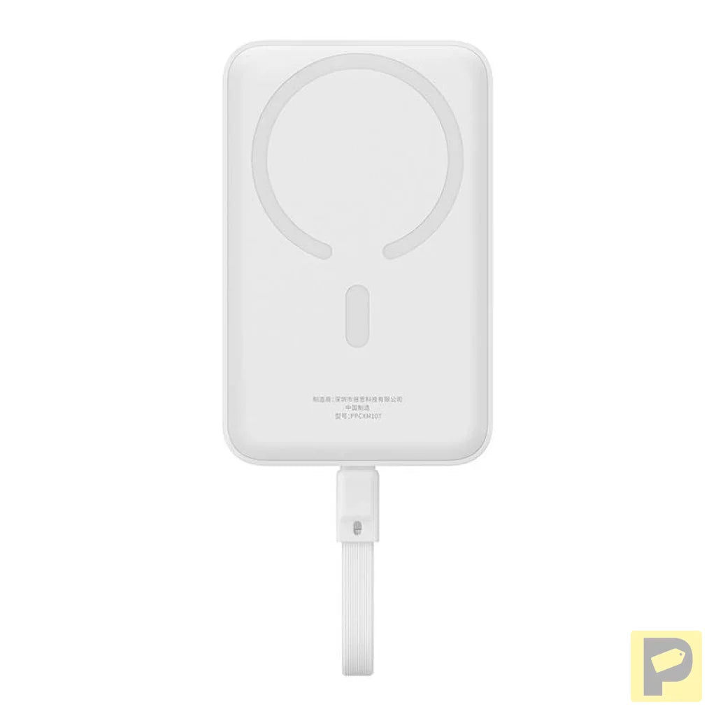 Powerbank Baseus Magnetic Mini 10000mAh, USB-C 30W MagSafe (white)