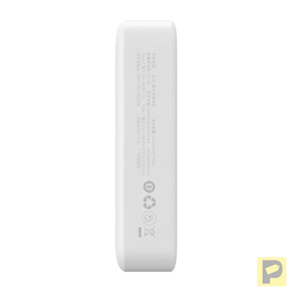 Powerbank Baseus Magnetic Mini 20000mAh, USB-C 20W MagSafe (white)