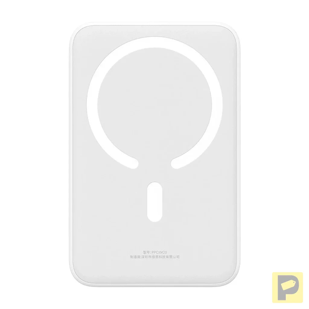 Powerbank Baseus Magnetic Mini 20000mAh, USB-C 20W MagSafe (white)