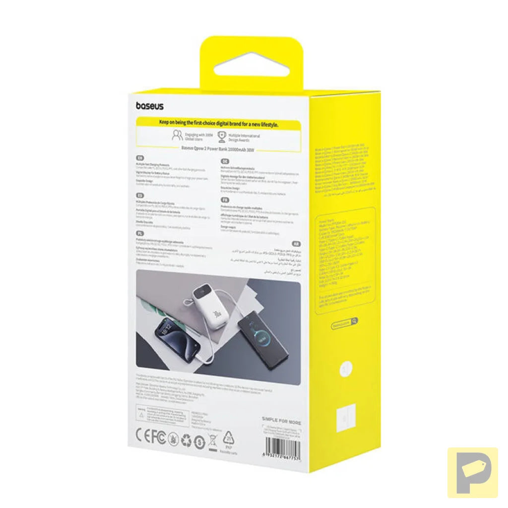 Powerbank Baseus QPow 2 20000mAh 30W 2xUSB-C (white)