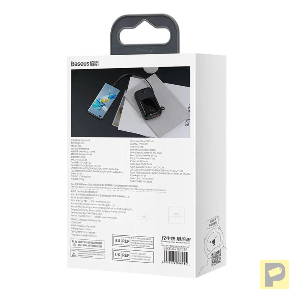 Powerbank Baseus Qpow PRO with cable, 10000mAh, 22.5W (Black)