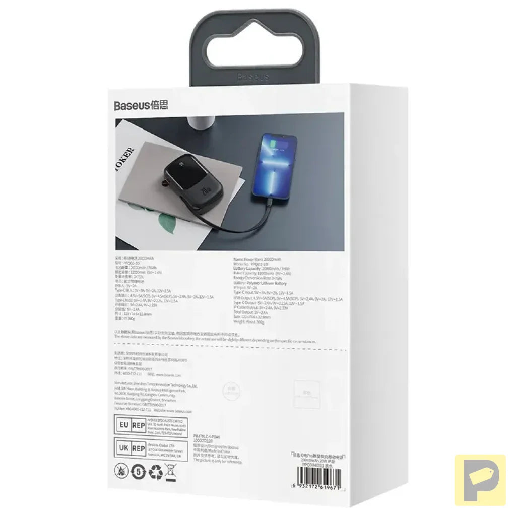 Powerbank Baseus Qpow PRO with Lightning cable, USB-C port and USB 20000mAh, 20W (Black)