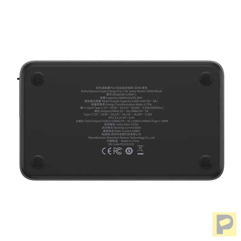 Powerbank/Baseus Super Energy PRO Car Jump Starter, 1600A, USB (black)