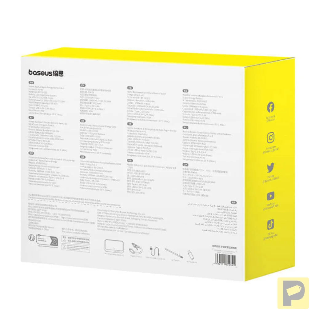 Powerbank/Car Jump Starter Baseus Super Energy, 600A (black)