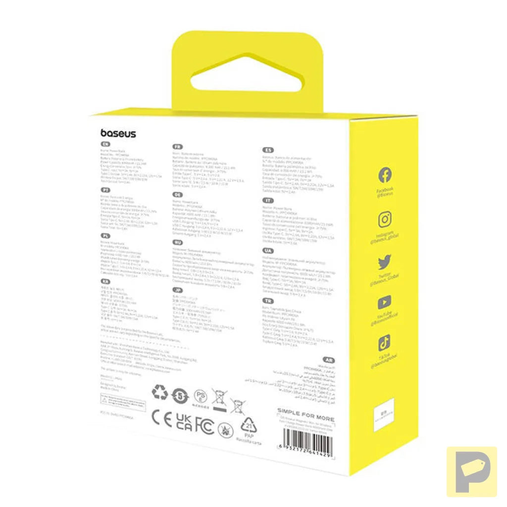 Powerbank mini Baseus 6000 mAh 20W (blue)