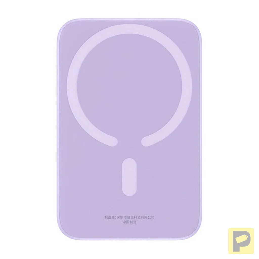Powerbank mini Baseus 6000 mAh 20W (purple)