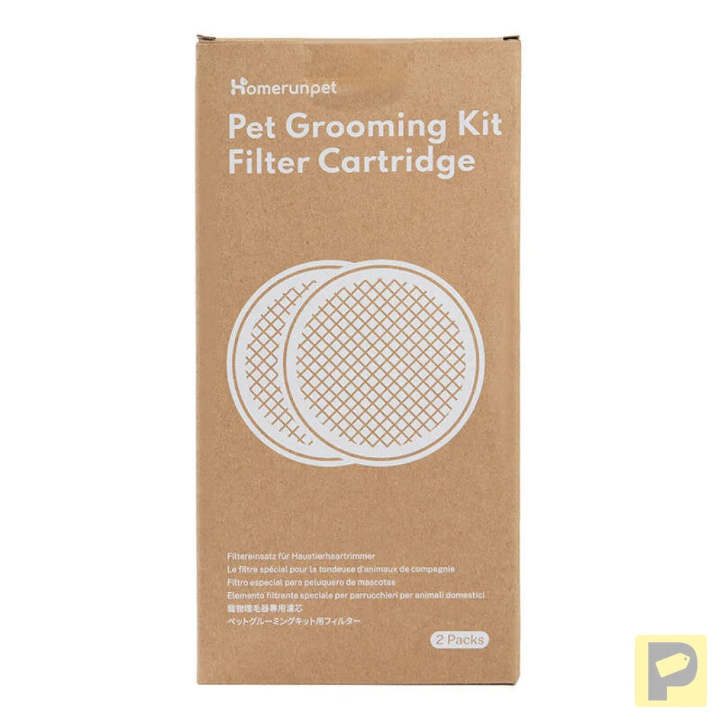 Replacement filters for Pet grooming kit Homerunpet
