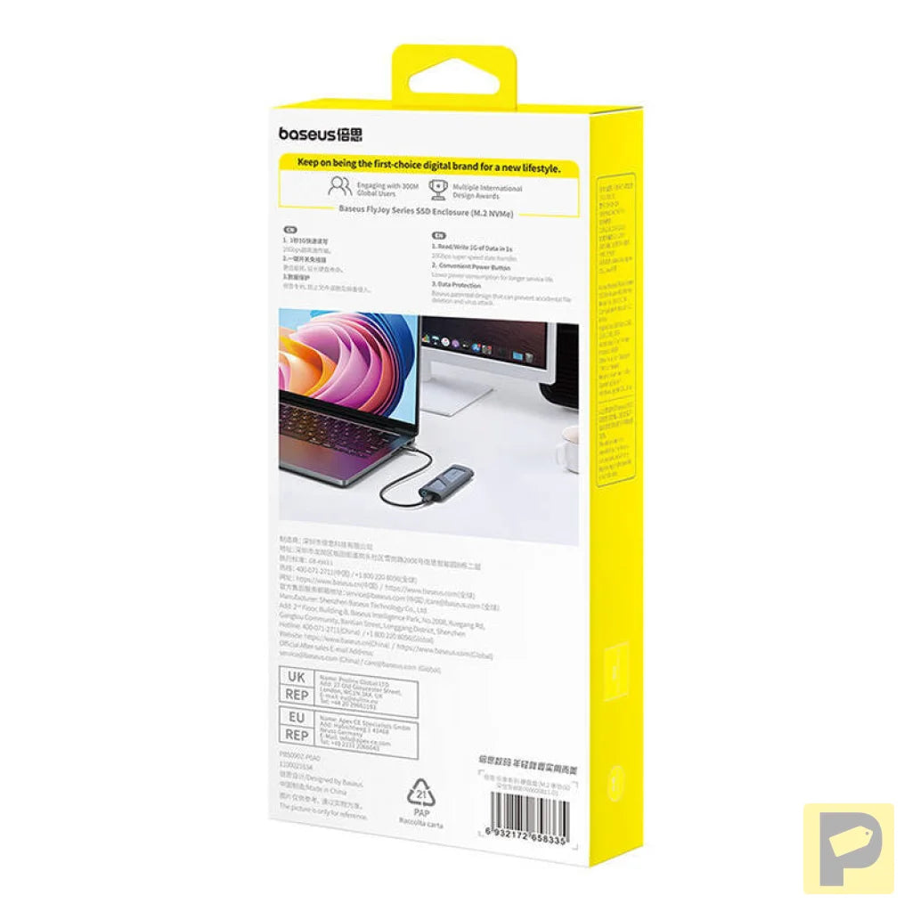 SSD Enclosure Baseus FlyJoy (grey)