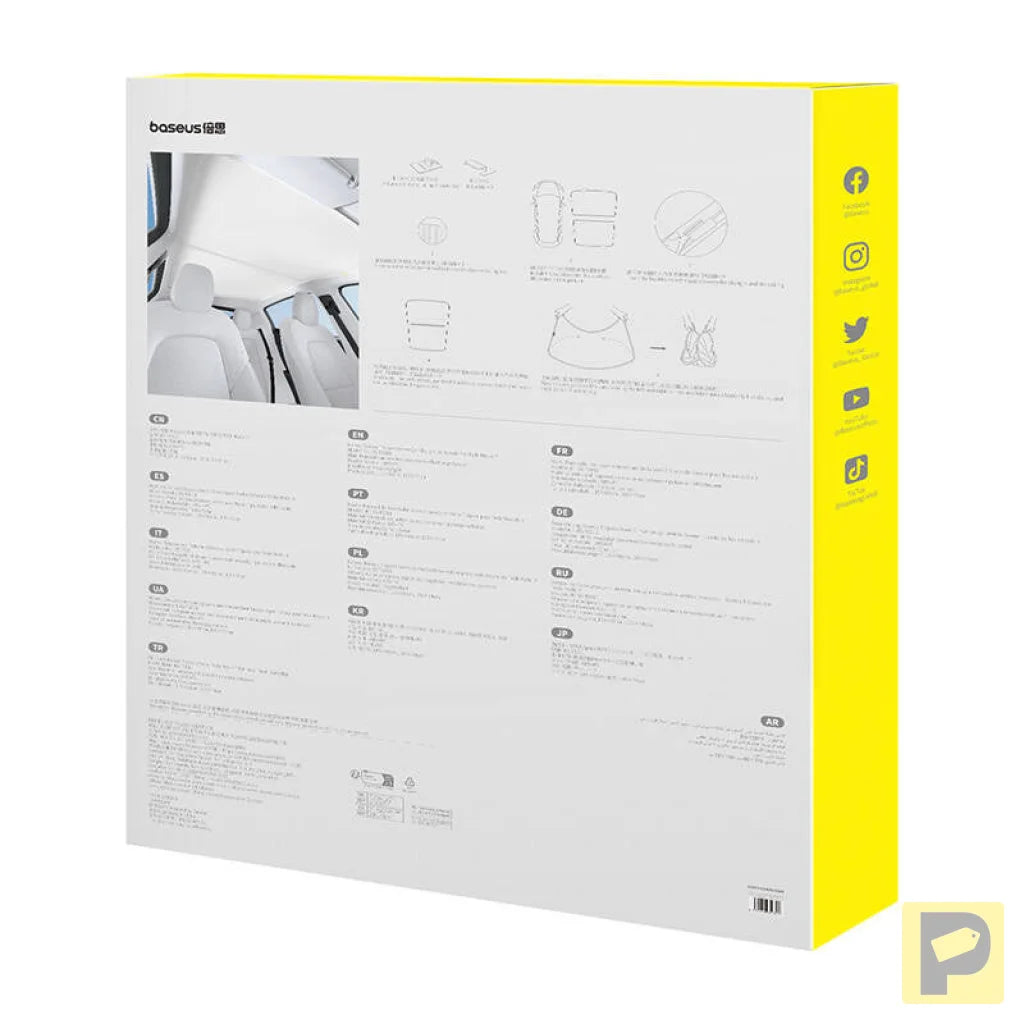 Sunshade for Tesla Model Y Baseus T-Space Series - double layer (white)