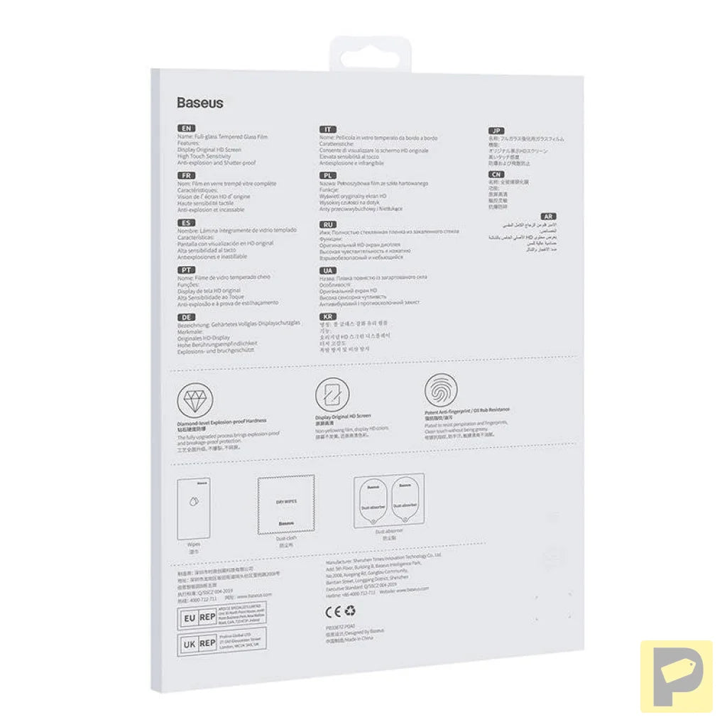 Tempered Glass Baseus 0.3mm for iPad 12.9" (2pcs)