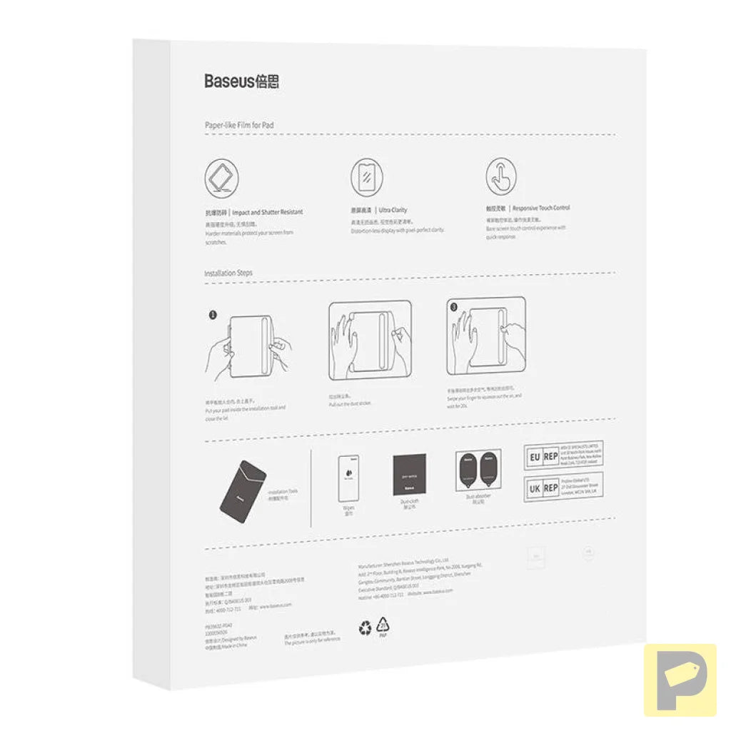 Tempered Glass Baseus Corning 0.4 mm for Pas Pro 12.9"