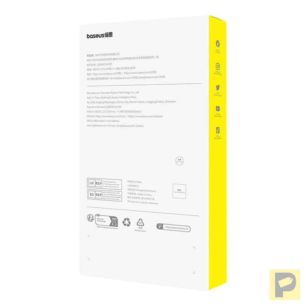 Tempered Glass Baseus Crystalline Anti-Glare iPhone12 ProMax