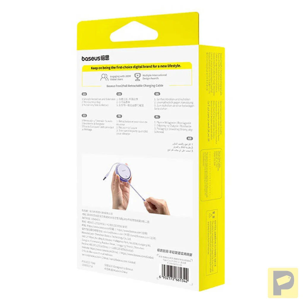 USB Cable Baseus Free2Pull USB-C to iP 20W 1m (purple)