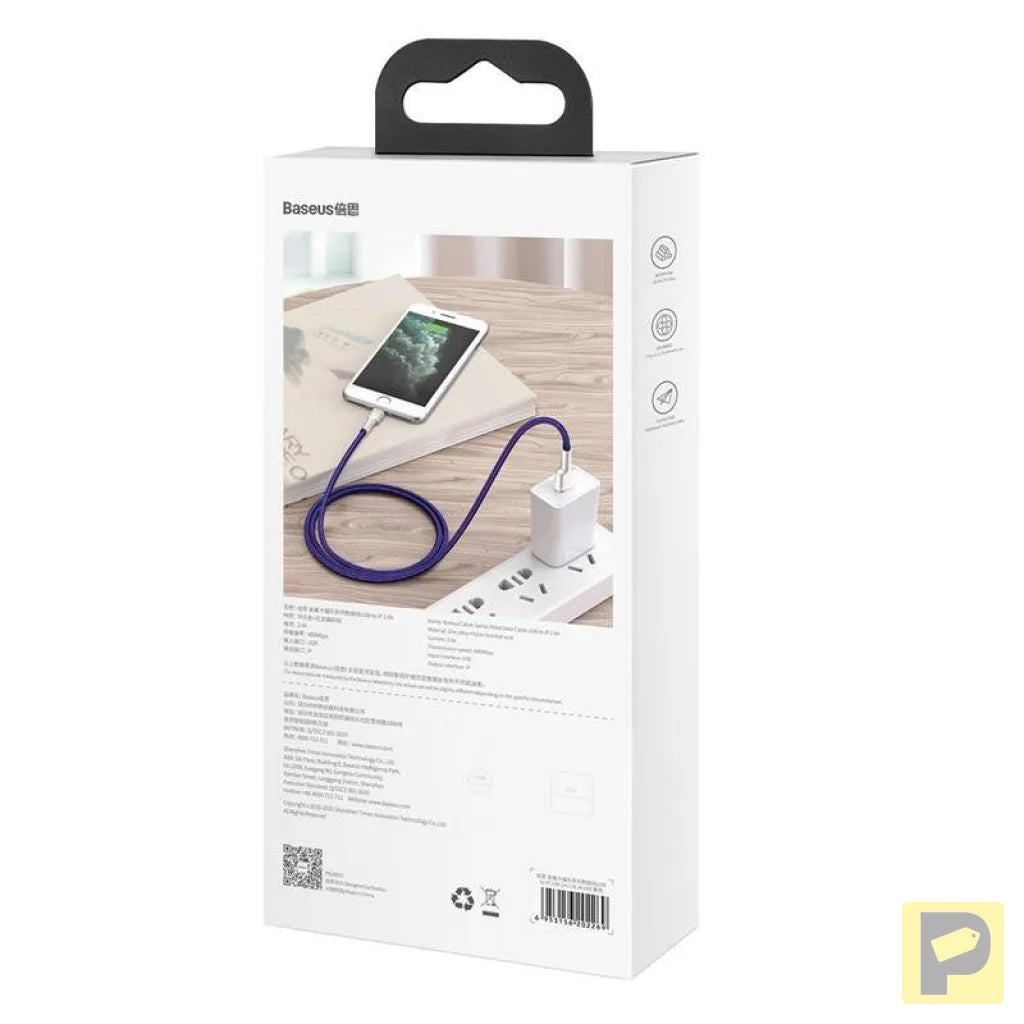 USB cable for Lightning Baseus Cafule, 2.4A, 1m (purple)