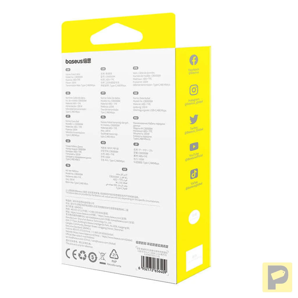 3-in-1 Baseus Free2Draw USB to M+L+C 100W cable, 1.1 m (white)