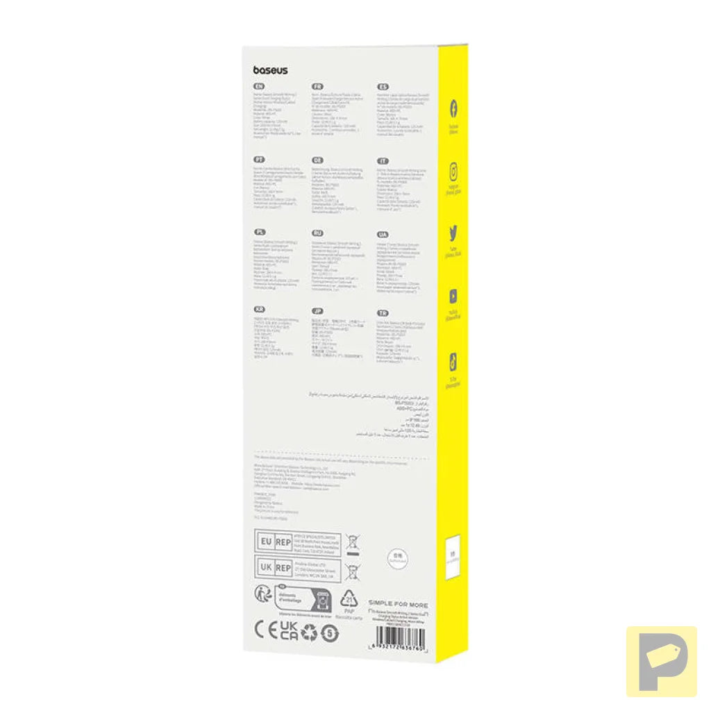 Active stylus Baseus Smooth Writing Series with wireless and cabled charging (White)