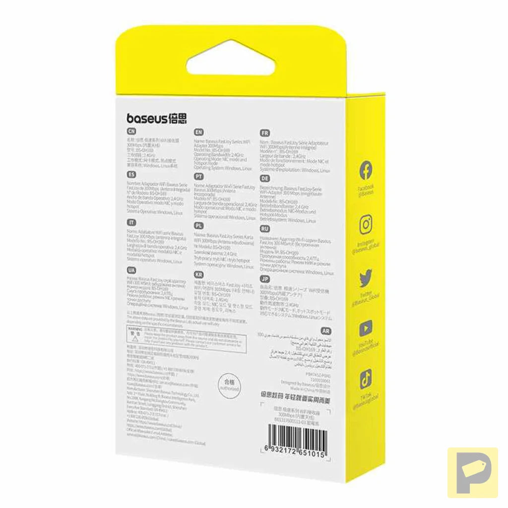 Adapter WiFi Baseus FastJoy 300Mbps (black)