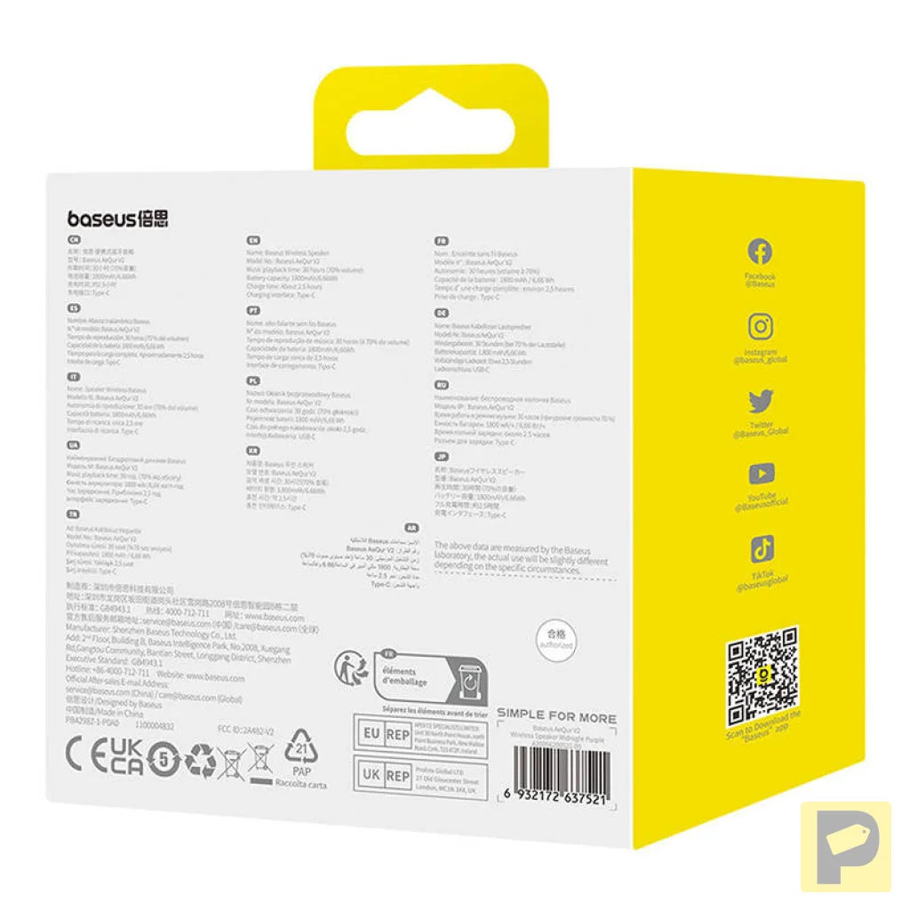 AeQur V2 Wireless Speaker  Baseus  (Purple)