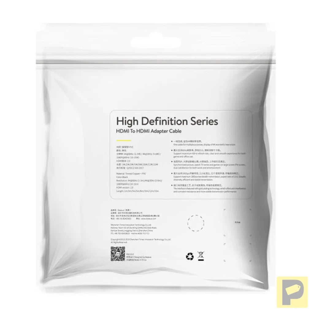 Baseus 2x HDMI 2.0 4K 60Hz Cable, 3D, HDR, 18Gbps, 5m (black)