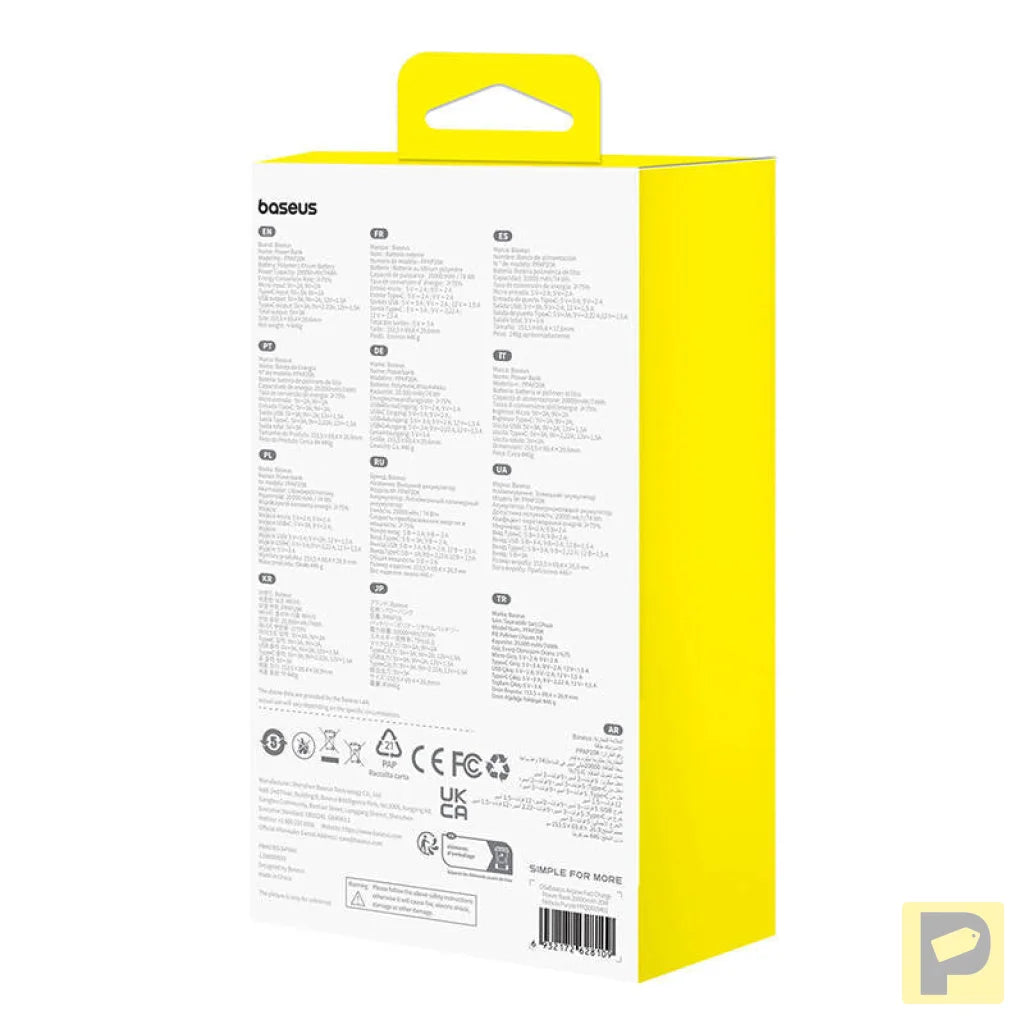 Baseus Airpow 20000mAh 20W powerbank (purple)