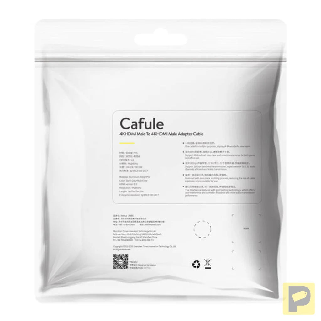 Baseus Cafule 4KHDMI Male To 4KHDMI Male Adapter Cable 5m Black