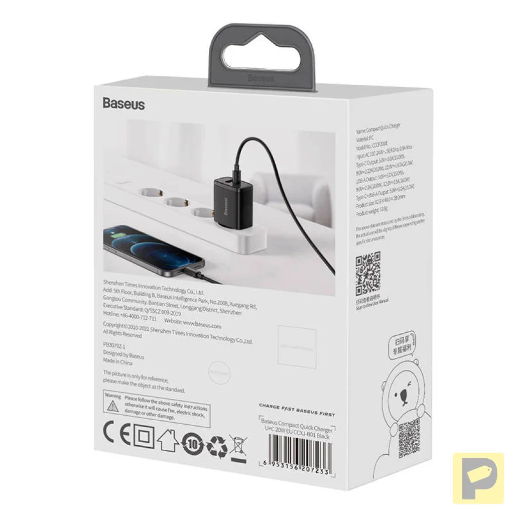 Baseus Compact Quick Charger, USB, USB-C, 20W (black)