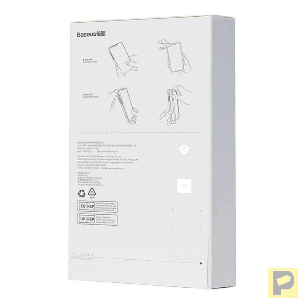 Baseus Crystal Series Case for iPhone 14 Plus + tempered glass