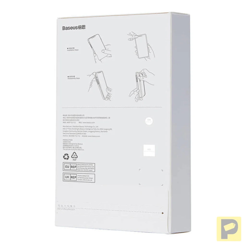 Baseus Crystal Series Magnetic Case for iPhone 14 Plus + tempered glass