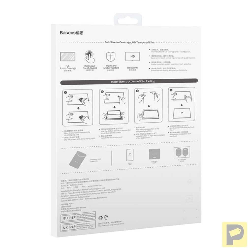 Baseus Crystal Tempered Glass 0.3mm for tablet Huawei MatePad 11 10.95"