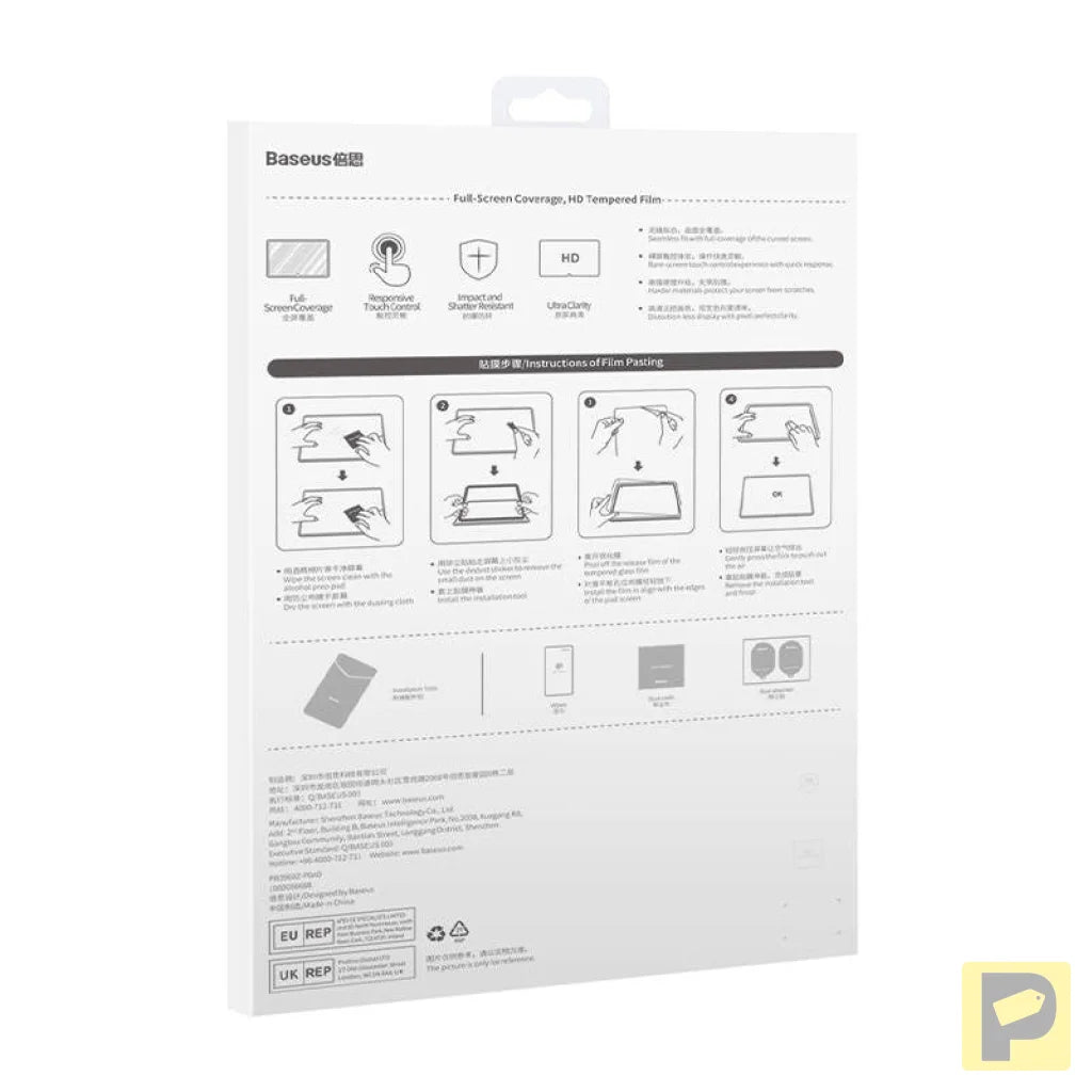 Baseus Crystal Tempered Glass 0.3mm for tablet Huawei MatePad Pro 11"