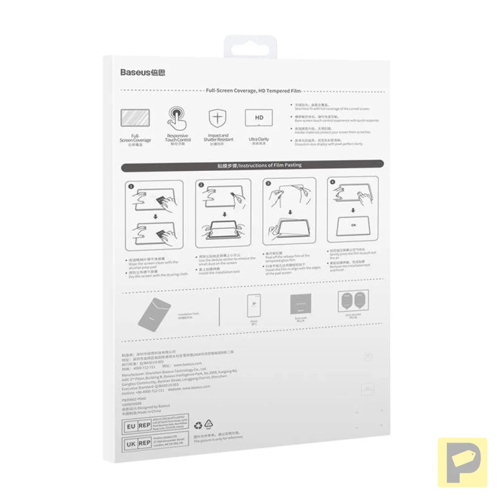 Baseus Crystal Tempered Glass 0.3mm for tablet Huawei MatePad Pro 12.6"
