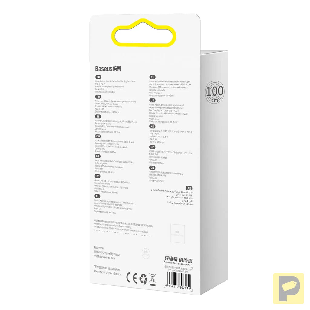 Baseus Dynamic cable USB to Lightning, 2.4A, 1m (blue)