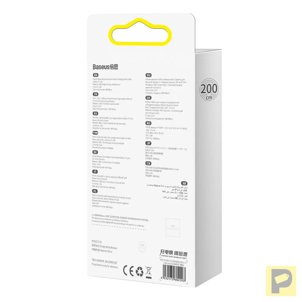 Baseus Dynamic cable USB to Lightning, 2.4A, 2m (Purple)